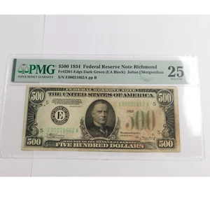 1934 PMG VF25 - Richmond $500 Five Hundred Dollar Federal Reserve Note #53266F - Picture 1 of 2