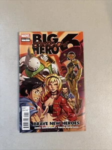 🔥🔥Big Hero 6: Brave New Heroes TPB #1 Marvel Chris Claremont🔥🔥 - Picture 1 of 2