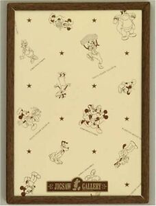 Disney Puzzle Frame - 108 Pieces - Dark Brown Woodgrain - 18.2x25.7cm