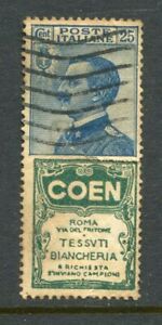ITALY 1924-25 PUBBLICITARI ADVERTISEMENT 25c COEN Used Stamp cat EURO 600