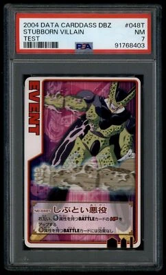 Dragon Ball Japanese Data Carddass Test 048T Stubborn Villain PSA 7 91768403 - Image 1 of 2
