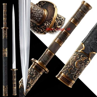 High Carbon Steel Functional Sharp Sword Dragon-Phoenix Chinese KUNGFU Tang Jian - Image 1 of 4
