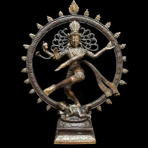 Lord Shiva Nataraja Bronze Hindu Statue 13.5" God Brass Sculpture Home Decor Art - Picture 1 of 15