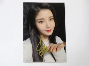 IZONE Kwon Eun Bi Autogramm Fotos Unterschrift Treue Geschenke 6 Zoll 权恩菲亲笔签名照片 - Bild 1 von 1