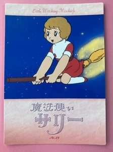 Sally the Witch card bandai made in japan very rare japanese F/S - Picture 1 of 6