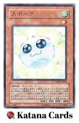Yugioh Cards | Spore Parallel Rare | TSHD-JP019 Japanese - Image 1 of 4
