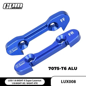 GPM 7075 Alloy Front Lower Suspension Mount For LOSI 8IGHT-X Lasernut 8XE 8XTE - Picture 1 of 13