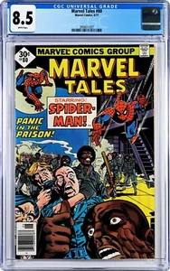 Marvel Tales #80 CGC 8.5 (Jun 1977, Marvel) Gil Kane, Spider-Man, Gwen Stacy - Picture 1 of 2