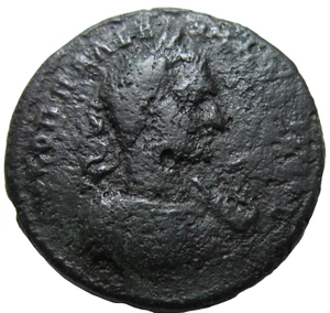 MOESIA INFERIOR, MARKIANOPOLIS. AE 27. MACRINUS, 217-218 AD. HOMONOIA REVERSE. - Picture 1 of 3