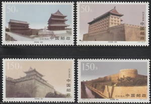 (97-19)MALAYSIA CHINA PRC 1997-19 BUILDINGS -THE CITY WALL OF XI'AN 西安城墙 SET MNH - Picture 1 of 1