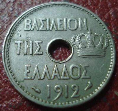 1912 GREECE 10 LEPTA IN VF CONDITION - Image 1 of 2