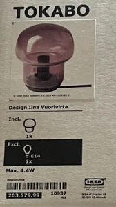 Ikea Tokabo Pilz Tischlampe Pilzlampe Nachttischl. Retro Lila  203.579.99 Neu OV - Bild 1 von 2
