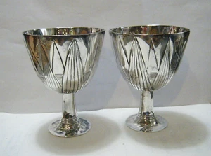 Raro Par Vintage 1986 Copa Copa Copa Copa Vaso Cáliz MMA 3.75" - Imagen 1 de 11