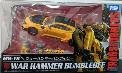 Transformers Movie 10th Anniversary MB-18 War Hammer Bumblebee Takara - Image 1 of 4