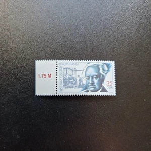 Postal stamp: German 32 (Used) - Picture 1 of 1