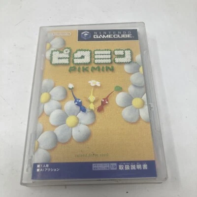 Pikmin Nintendo GameCube CIB Japanese Game Copy US seller - Image 1 of 4