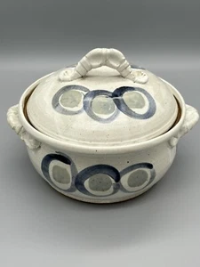 Hand Thrown Stoneware Pottery Covered Dish Signed 2004 - Picture 1 of 12