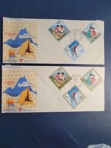 BHUTAN stamps SC86-86E 1967 Boy scouts FDC Full set - Picture 1 of 2