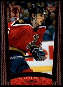 1998-99 Upper Deck #416 Oleg Kvasha UD Exclusives #/100 - Picture 1 of 2