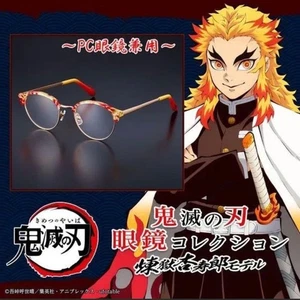 Demon Slayer Kimetsu no Yaiba Rengoku Kyojuro PC Brille Anime Hardcase  - Bild 1 von 5
