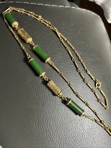 SARAH COVENTRY Necklace Vtg. Faux Jade & oriental Lanterns Asian Inspired 32" - Picture 1 of 4