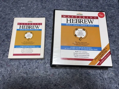 Mastering Hebrew (Barron’s) Book and 12 Cassettes Set Read/Speak Fast Shipping! - Image 1 of 2