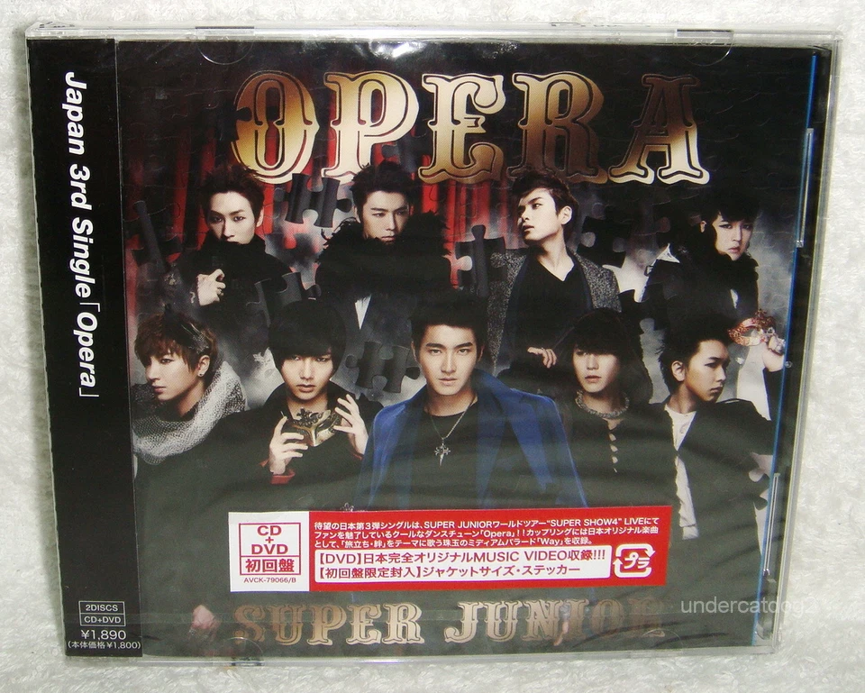 Super Junior Opera Japan Ltd CD+DVD+Sticker Card (Japanese Language) Foto 1 de 1