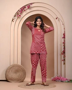 Traje de noche de algodón para mujer, ropa de noche estampada, ropa de dormir, conjuntos coord estampados - Imagen 1 de 7