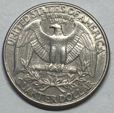 1994 P Washington quarter error DOUBLING ON LETTERING ON REVERSE - Image 1 of 4