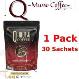 Q-Musso Coffee Mixed Instan Powder 14 Herbs 0% Cholesterol Healthy Bones 30 sac - Bild 1 von 13
