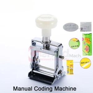 Portable Inkjet Code Printing Machine Manual Handheld Date Printer Coding Tool - Picture 1 of 6
