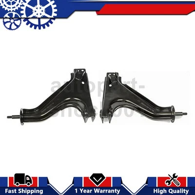Dorman Front Lower Control Arms Fits Volvo 240 2.3L Volvo 244 2.3L_AP - Image 1 of 4