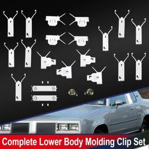 Fit For 81-88 Oldsmobile Cutlass Lower Body Molding Trim Retainer Clip Install - Picture 1 of 11