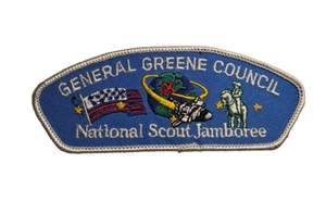 Pfadfinder 1985 General Greene Council Nationales Jamboree JSP Schulteraufnäher - Bild 1 von 2