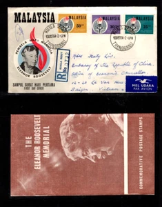 Malaysia 1964 FDC Elanor Roosevelt REGISTERED with BOOKLET to Saigon Vietnam - Picture 1 of 2