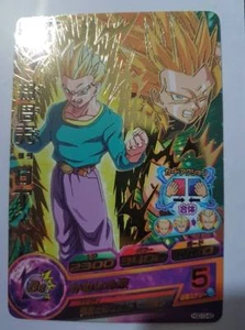 Carte Dragon Ball Z DBZ Dragon Ball Heroes God Mission Part 10 #HGD10-49 Rare - Imagen 1 de 1