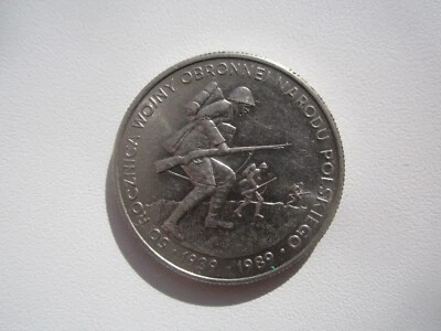 1989 POLAND 500 ZLOTYCH - Image 1 of 2