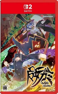 PRE ORDER Majogami - Nintendo Switch 2 - NEW NEU & OVP - Bild 1 von 5