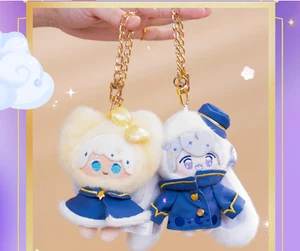 Cookie Run: Kingdom 10cm Plush Doll Stuffed Pillow Dress Up Toy Anime Keychain - Picture 1 of 9