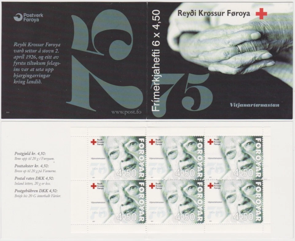 Faroe Islands 2001 Red Cross, Booklet, MNH - Image 1 of 1