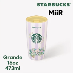 [NEU] LTD STARBUCKS MIIR TAHOMA FLOWER MARKET TUMBLER GRANDE 16OZ 473ML KOREA MD - Bild 1 von 7