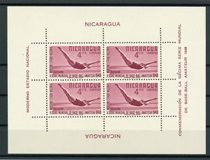 Nicaragua Bloque 4 Perfecto Estado/Wasserspringen 2/14223 - Imagen 1 de 1