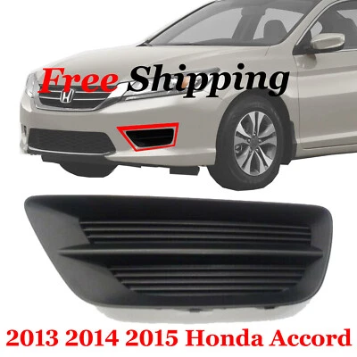 For 2013 2014 2015 New Driver Side Fog Light Cover Honda Accord Sedan HO1038112 - Image 1 of 4