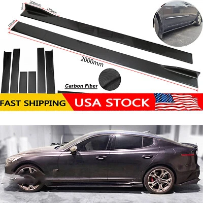 Side Skirt Extension Lip/ Body Kits Carbon Fiber Painted for Toyota Corolla SE Foto 1 de 4