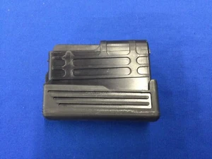 USED Savage Arms 220 Slug Gun 20 Gauge 2-Round Magazine OEM - Picture 1 of 3