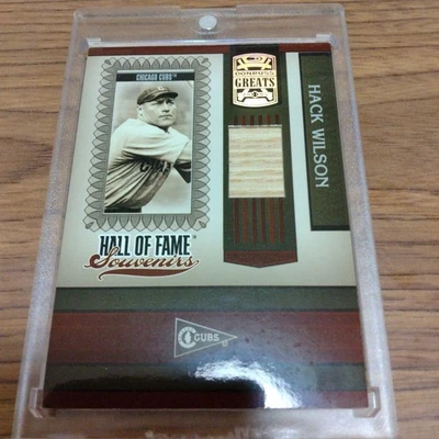 Mlb 2005 Sp Hack Wilson Used Bat Baseball Rare Model Limited Edition Trading Car - Image 1 of 2