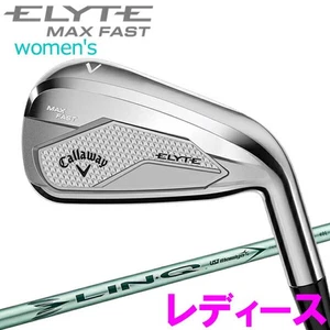 Women Callaway 2025 ELYTE MAX FAST IronSet 7-9 PwSw RH graphite Flex Ladies New - Picture 1 of 3