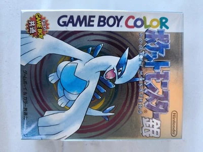 Gioco Game Boy Color Pokémon Argento - Immagine 1 di 2