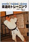 USED ​​JUDO SPORT TECHNIQUES TRAINING COURSE DATA PHOTO BOOK MARTIAL ... form JP