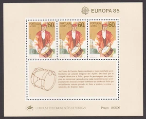 PORTUGAL AZORES - 1985 EUROPA - YEAR OF MUSIC - MIN. SHEET MINT NH - Picture 1 of 4